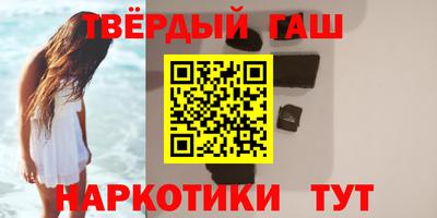 марки lsd Конаково