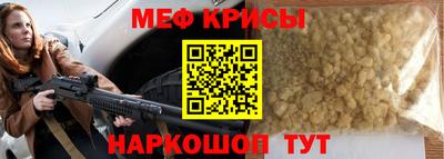 apvp Коммунар