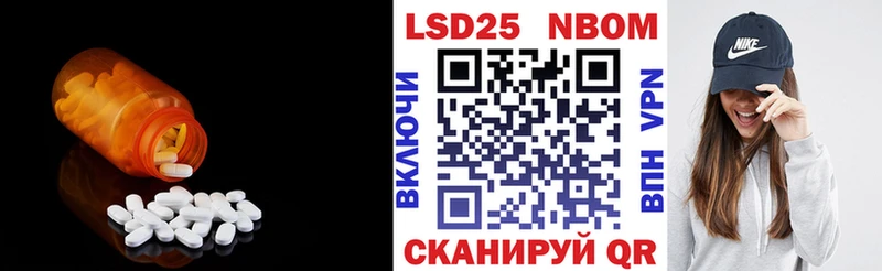 Лсд 25 экстази ecstasy  цена   Сальск 