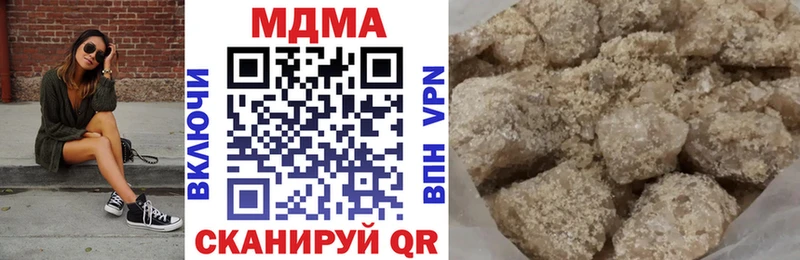 MDMA VHQ  Сальск 